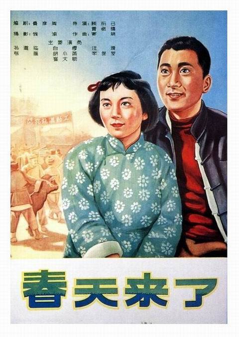 土地不动产权证是什么意思