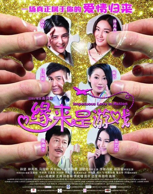 施工设计资质/证书多少钱